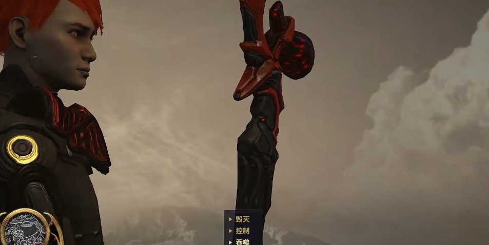 星际战甲打女王最后选什么