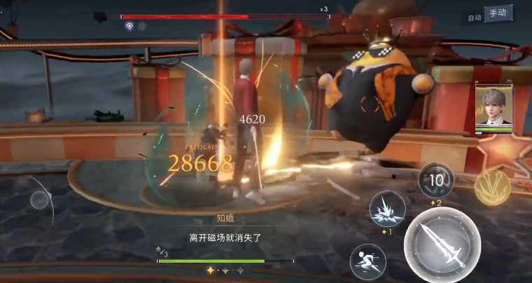 恋与深空的旋转怪该怎么打