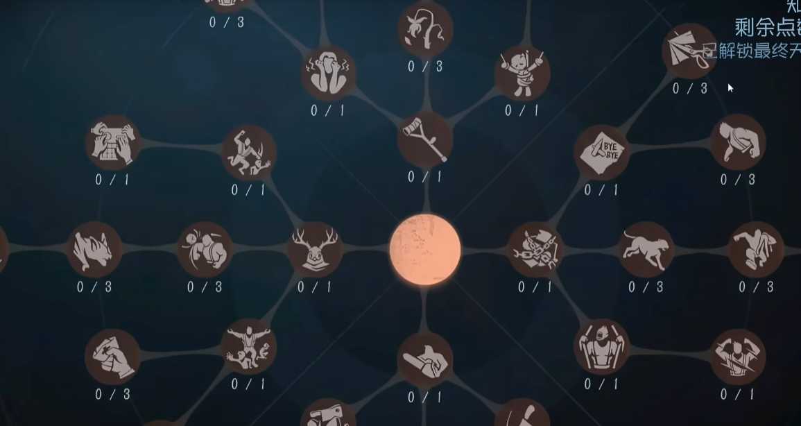 第五人格约瑟夫该怎么玩 第五人格约瑟夫该怎么玩