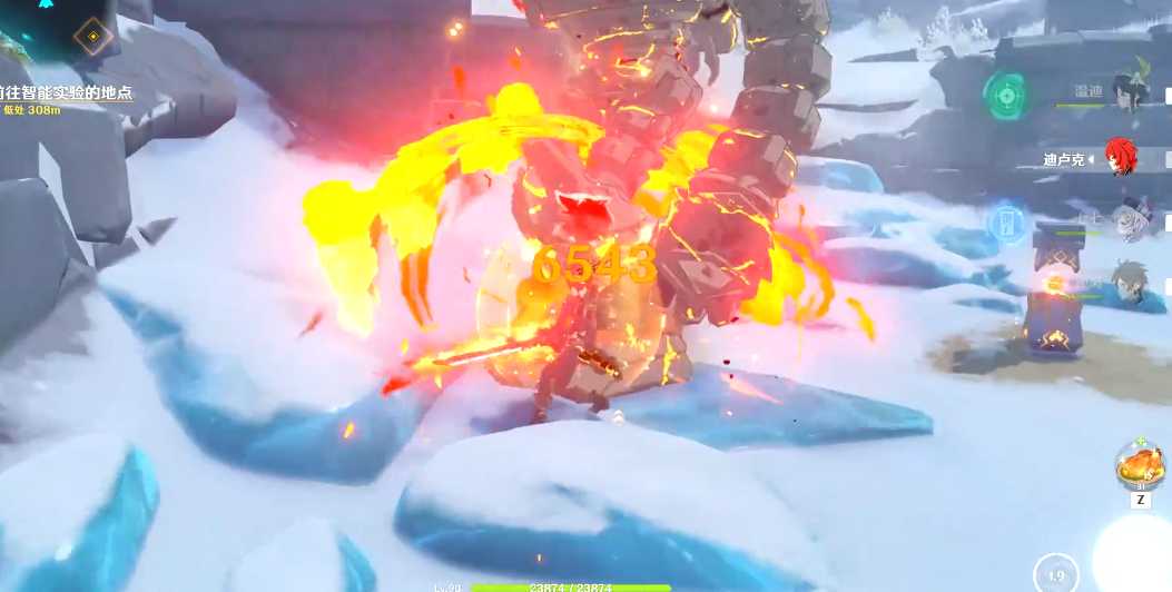 原神雪山霜噬结晶怎么用 原神雪山霜噬结晶怎么用