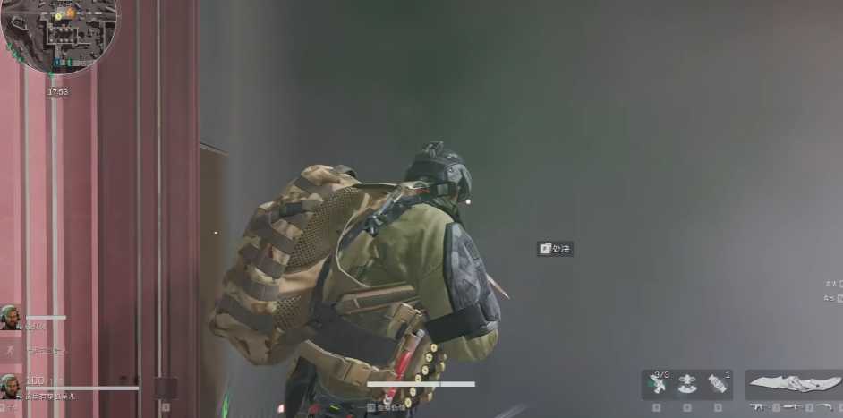 三角洲行动怎么处绝