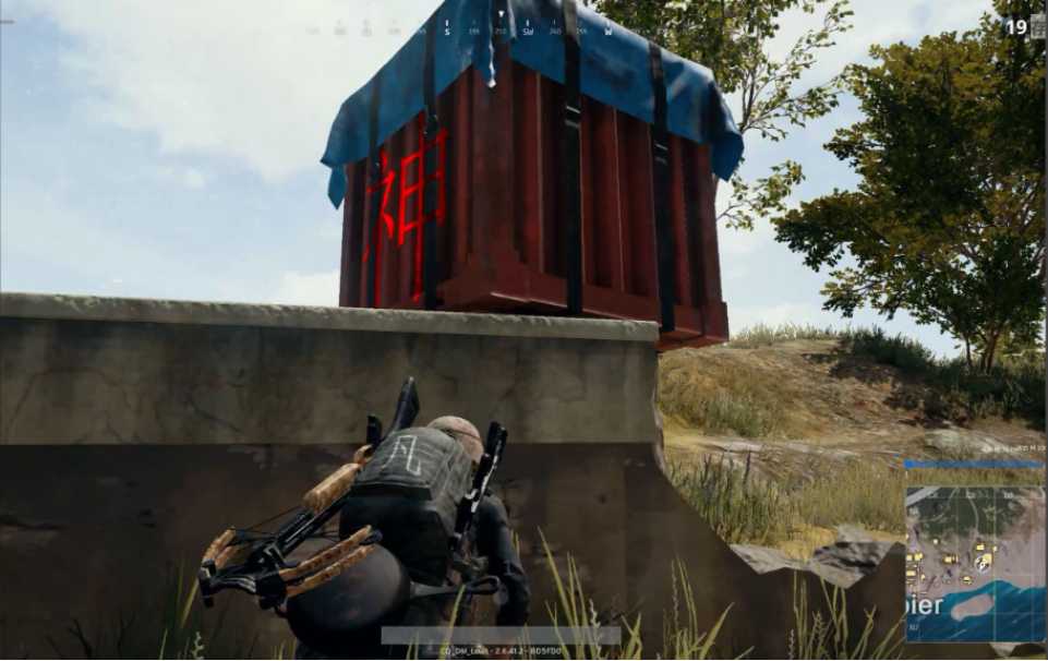 绝地求生怎么跳到空投上 绝地求生怎么跳到空投上