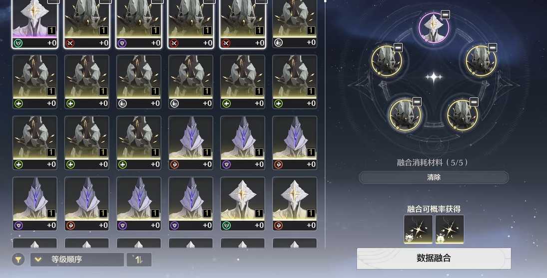 鸣潮怎么融合声骸 鸣潮怎么融合声骸