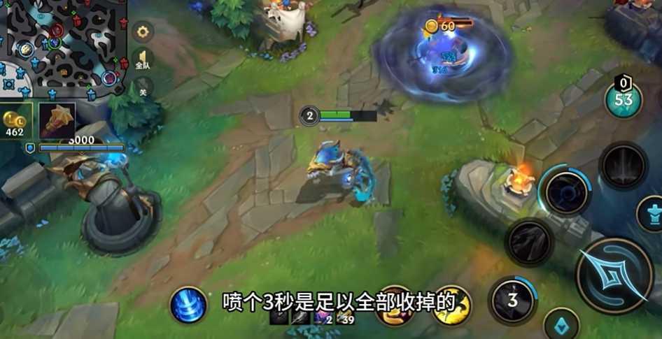 英雄联盟手游龙王一级学什么技能