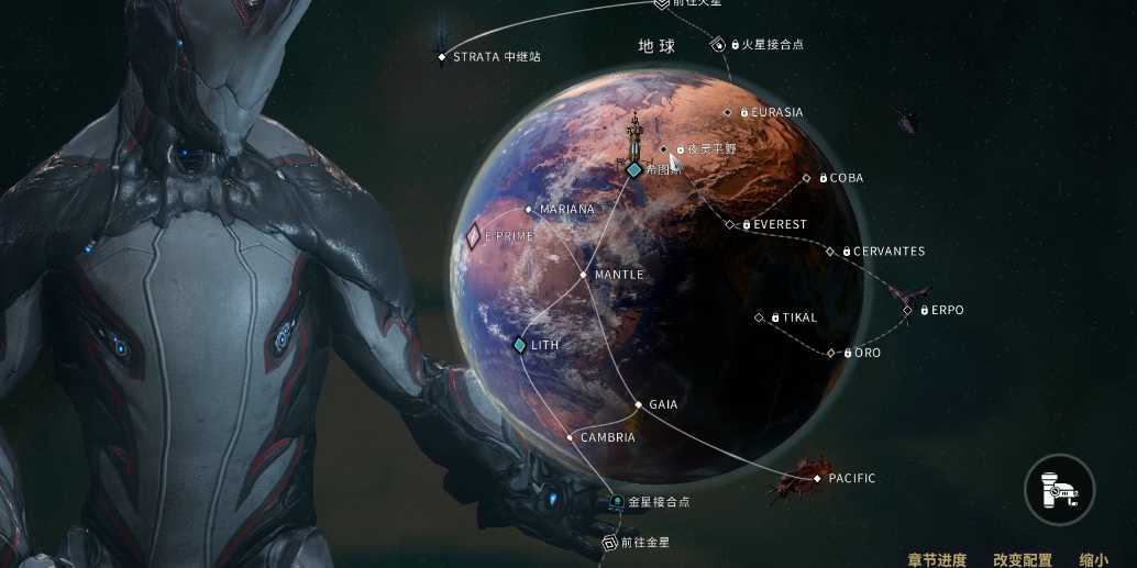 星际战甲夜灵平原资源怎么获得