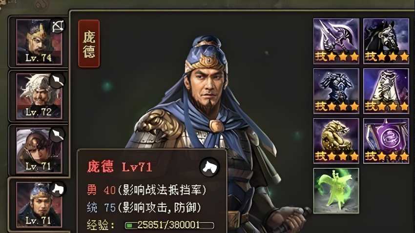 攻城掠地早期如何升级快