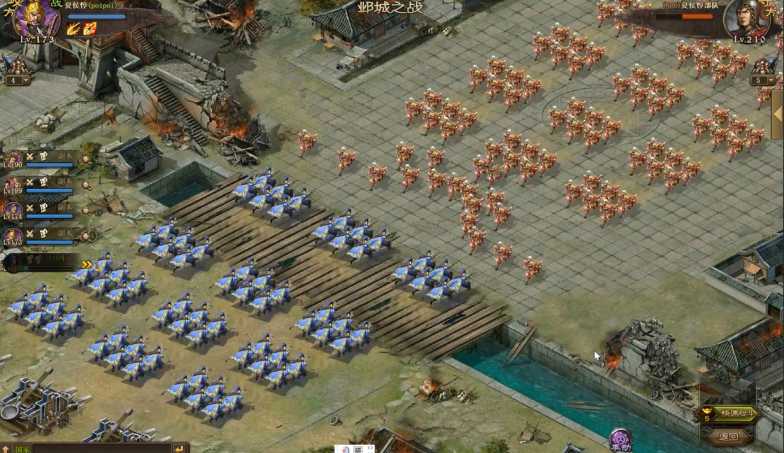 攻城掠地怎么过210副本