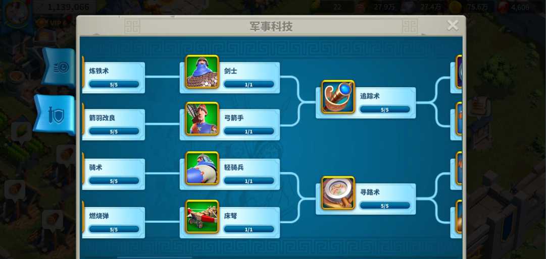 万国觉醒怎么能快速增加战力