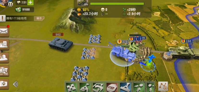 二战风云怎么刷野城