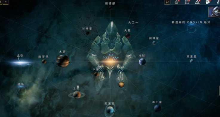 星际战甲萌新第一个圣装是什么