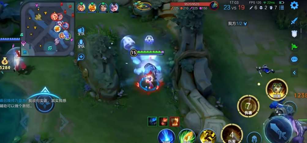 王者荣耀鲁班出装顺序是什么