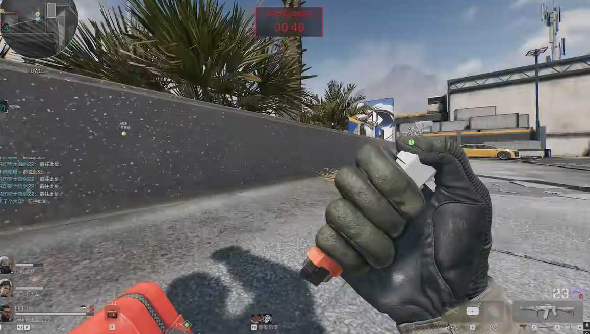 三角洲行动怎么杀老太 三角洲行动怎么杀老太