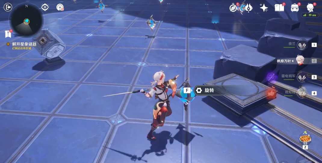 原神怎么解开莫娜的第四扇门 原神怎么解开莫娜的第四扇门