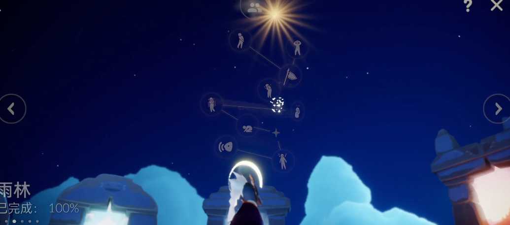 光遇如何与先祖换装