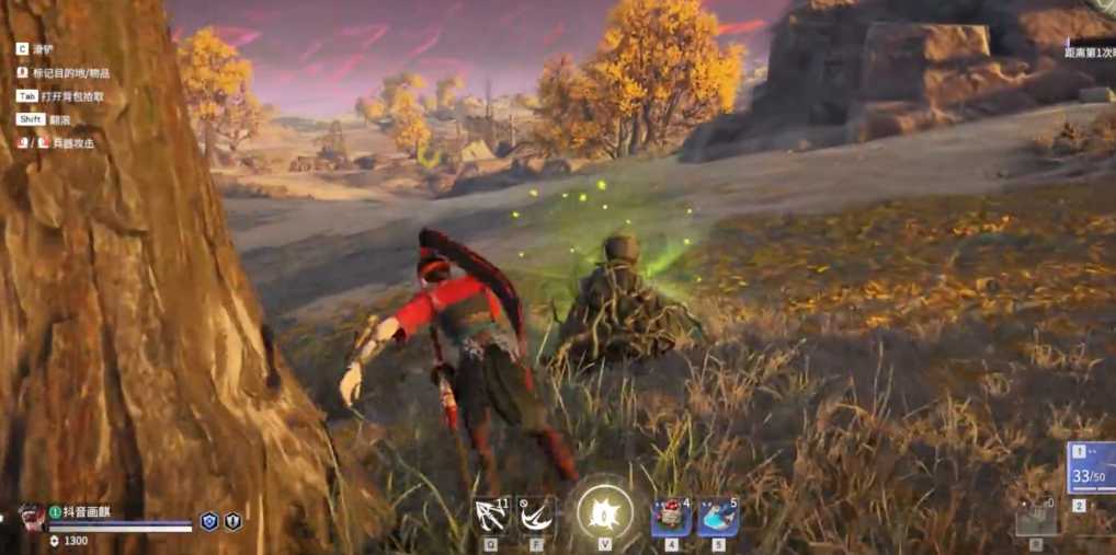 永劫无间追击任务哪里接 永劫无间追击任务哪里接