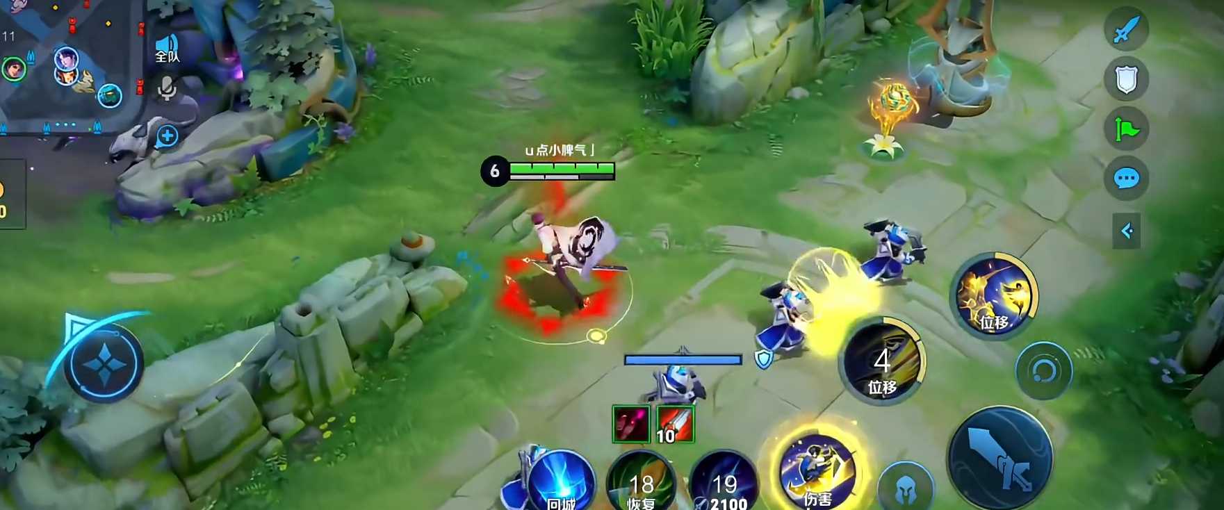 王者荣耀耀铭文和出装是什么