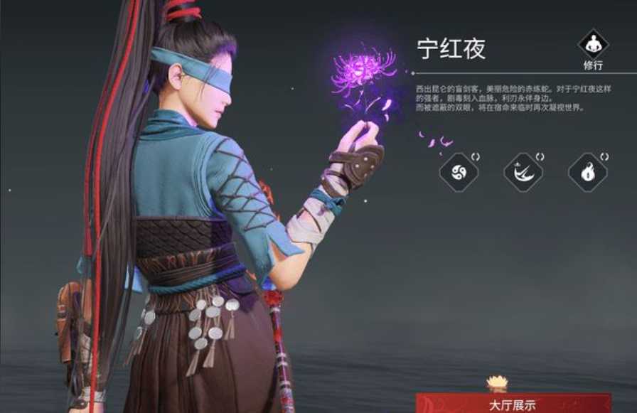 永劫无间烛引通阴怎么解锁 永劫无间烛引通阴怎么解锁