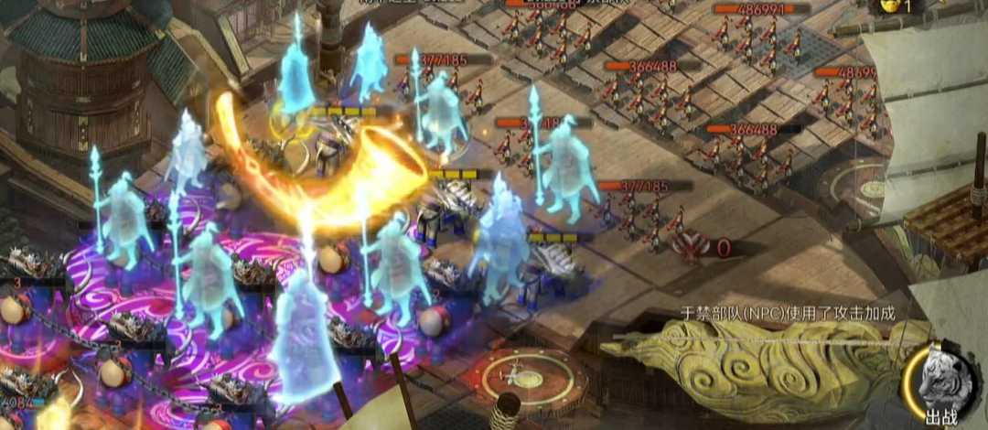 攻城掠地255级副本怎么过