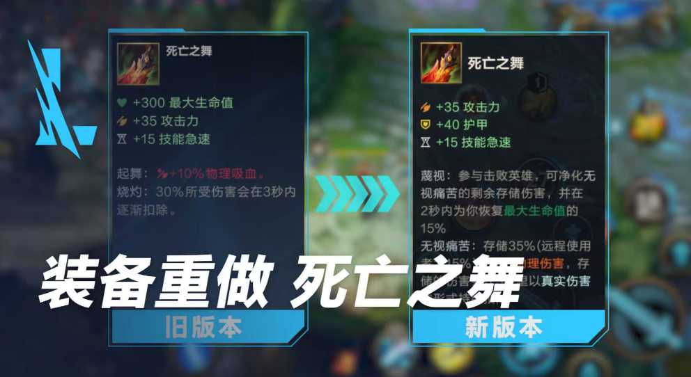 英雄联盟手游什么克杰斯 英雄联盟手游什么克杰斯