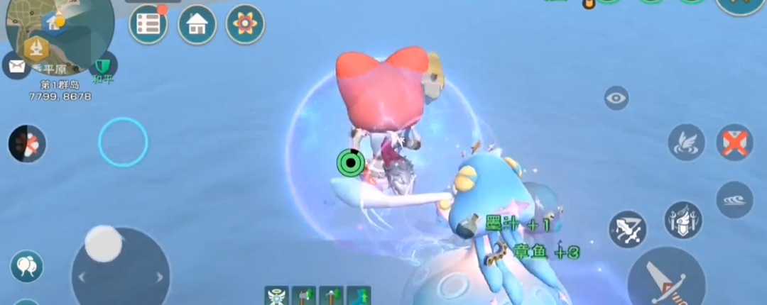 创造与魔法墨汁怎么获得 创造与魔法墨汁怎么获得