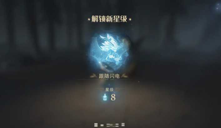 哈利波特禁林手记怎么得 哈利波特禁林手记怎么得