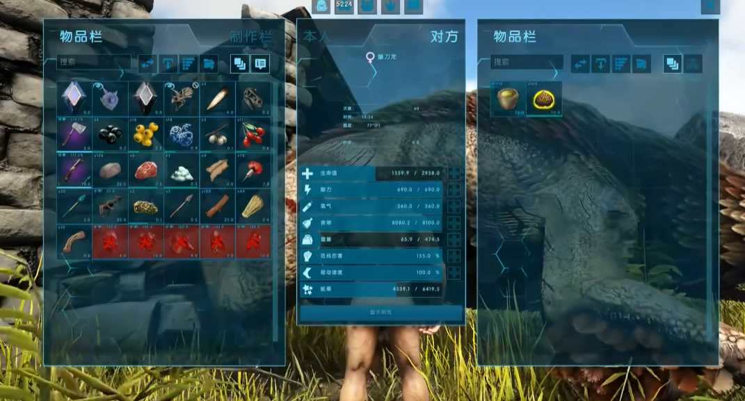 方舟生存进化镰刀龙怎么训 方舟生存进化镰刀龙怎么训