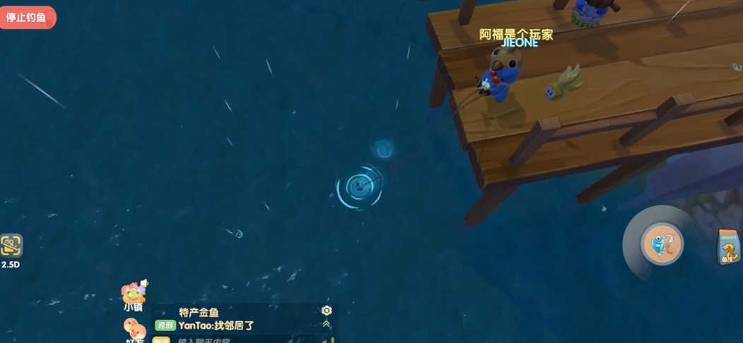 摩尔庄园滑雪板怎么使用