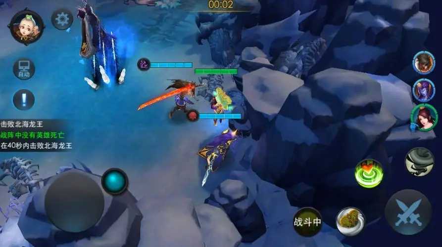 乱斗西游烛龙怎么抗