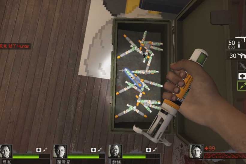 求生之路2怎么疾跑