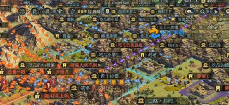 率土之滨怎么找到被谁打的