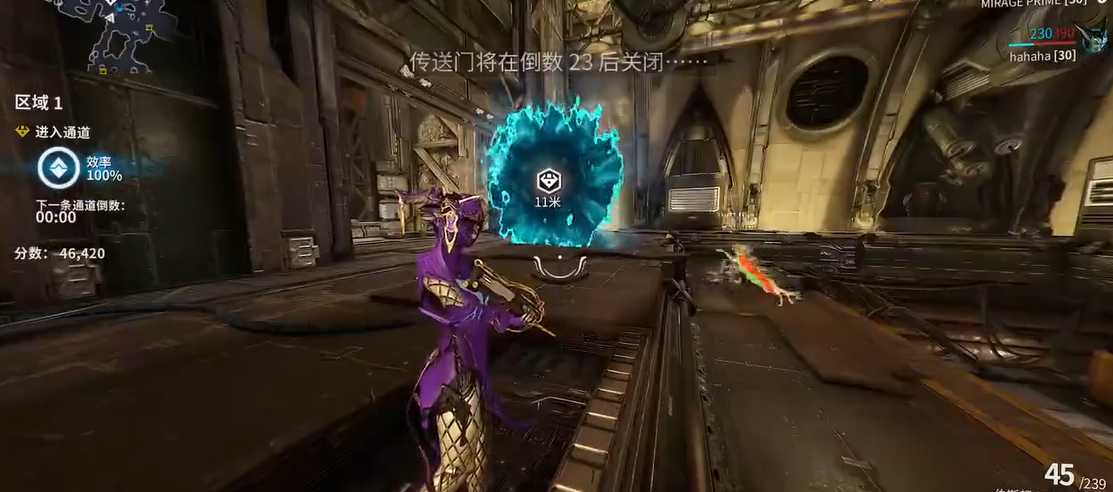 星际战甲普通圣殿怎么开 星际战甲普通圣殿怎么开