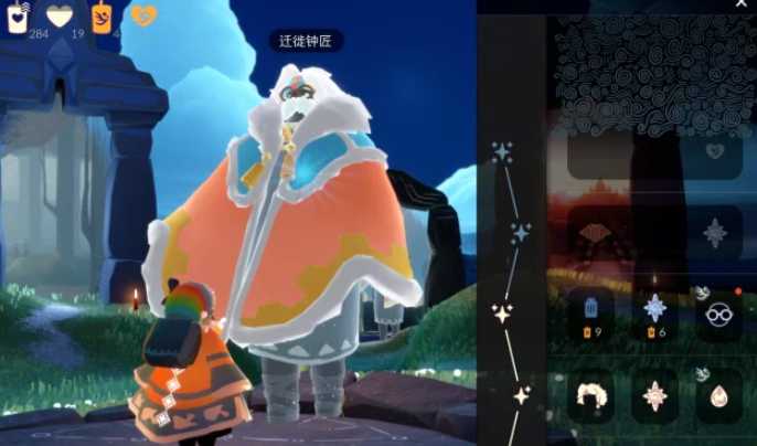 光遇赛季蜡怎么用 光遇赛季蜡怎么用