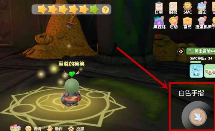 摩尔庄园红龙怎么召唤精灵 摩尔庄园红龙怎么召唤精灵