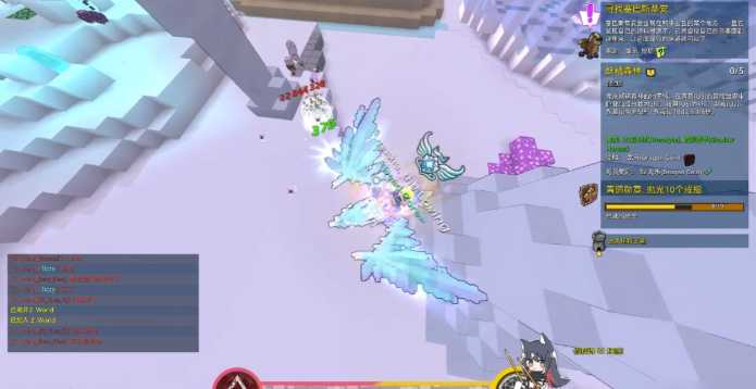 宝藏世界冰川碎片在哪