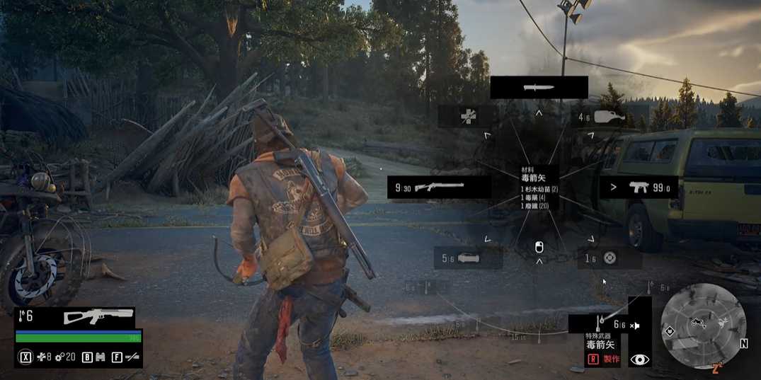 往日不再怎么制作箭矢 往日不再怎么制作箭矢