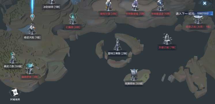 全民奇迹2副本在哪