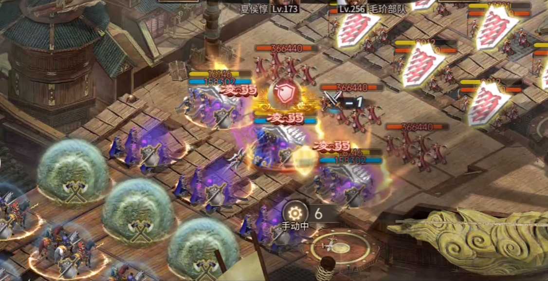 攻城掠地256怎么过 攻城掠地256怎么过