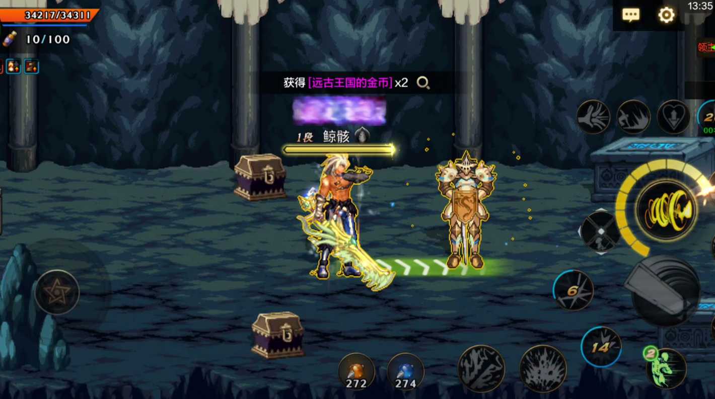 地下城与勇士暗魂水晶有什么用 地下城与勇士暗魂水晶有什么用