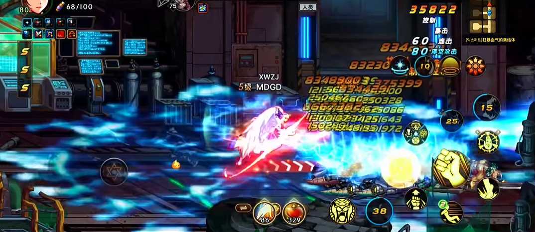 地下城与勇士手游光兵是哪个职业 地下城与勇士手游光兵是哪个职业