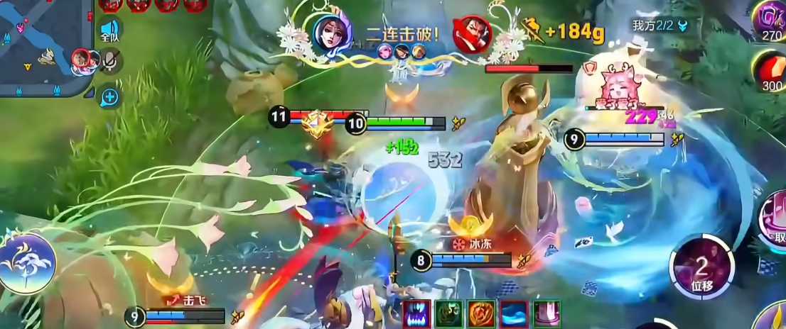 王者荣耀貂蝉怎么出肉装