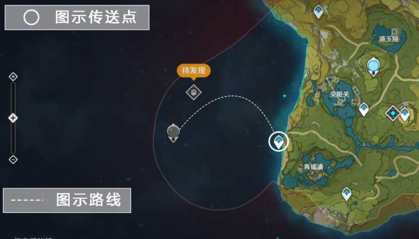 原神琉璃琼玑野的七天怎么解锁 原神琉璃琼玑野的七天怎么解锁