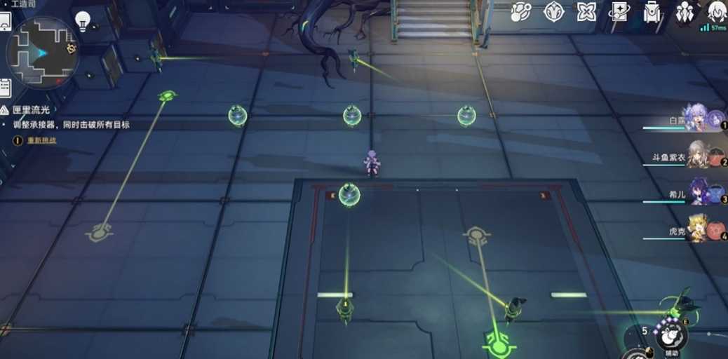 崩坏星穹铁道公输师傅第三天怎么玩