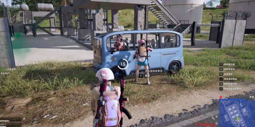 绝地求生四人打怎么分配 绝地求生四人打怎么分配