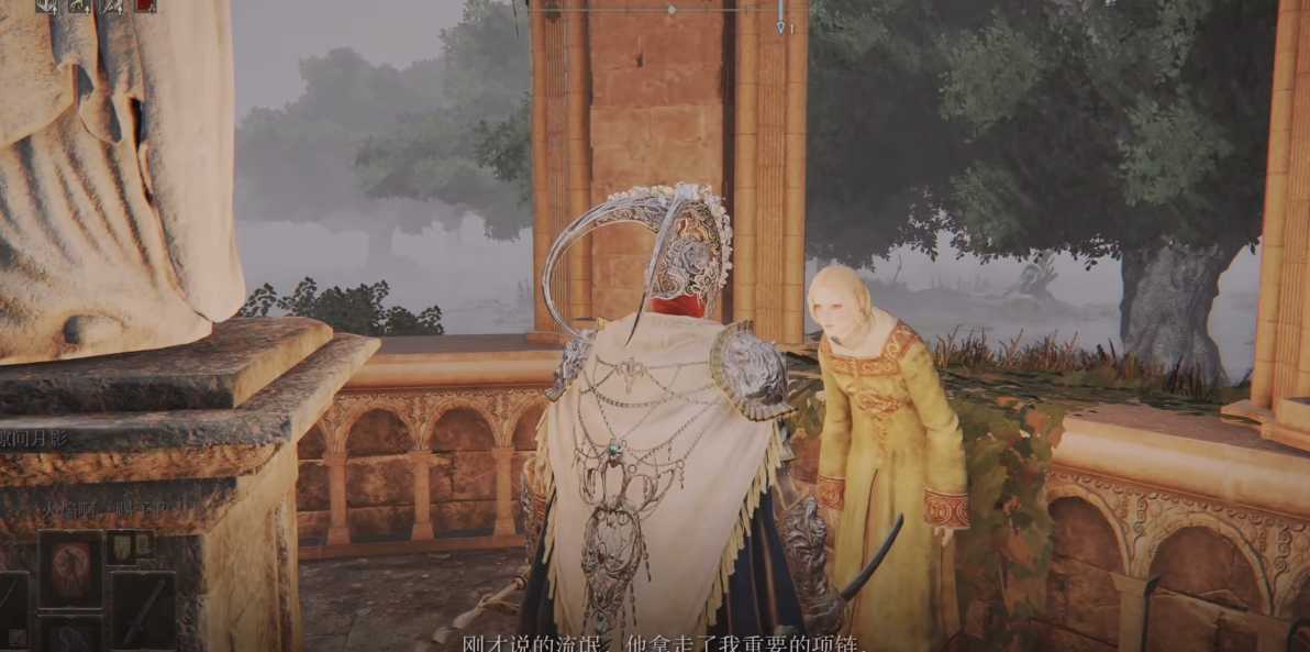 艾尔登法环蛇女任务怎么做 艾尔登法环蛇女任务怎么做