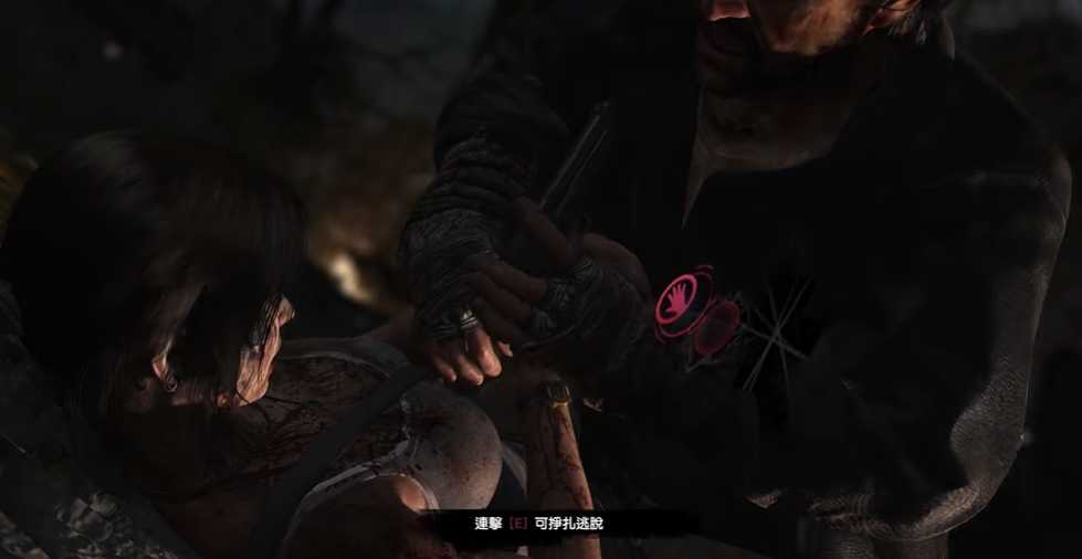 古墓丽影9俄国人那里怎么过