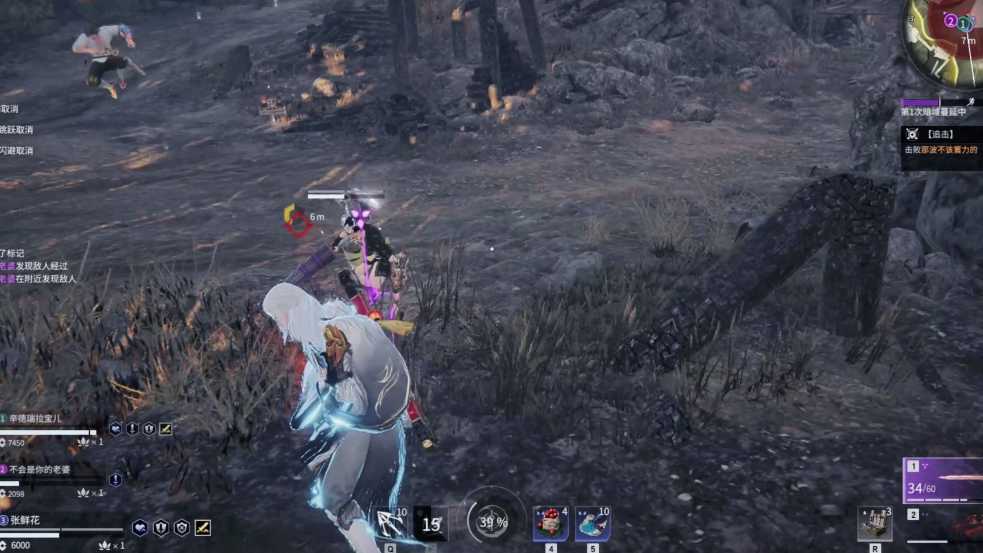 永劫无间1v3基本打不赢怎么办