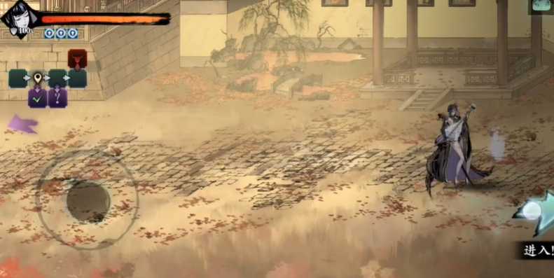 影之刃3红叶寺主线怎么过