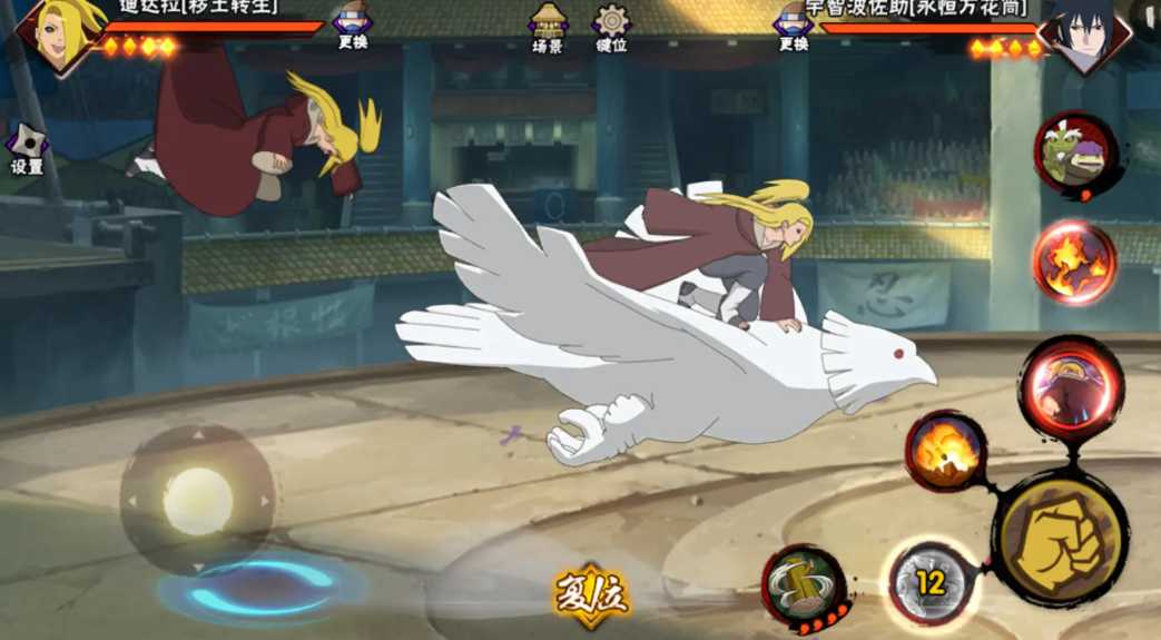 火影忍者手游新手建议哪个忍者 火影忍者手游新手建议哪个忍者