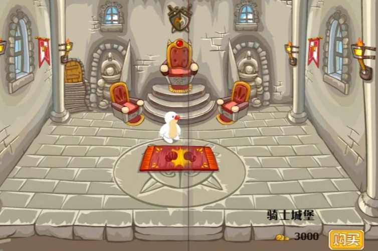 摩尔庄园怎么获得骑士家具 摩尔庄园怎么获得骑士家具