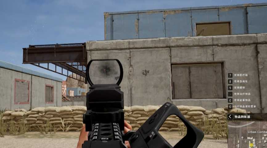 绝地求生大逃杀连发怎么玩